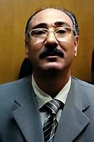 Pôster de Mahran Al Sewaisi