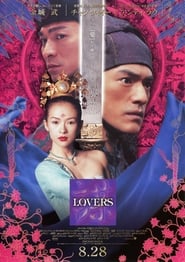 LOVERS 2004 映画 吹き替え 無料