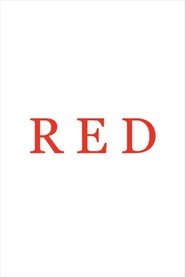 R E D 2020 Бесплатан неограничен приступ