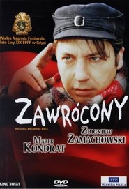 Poster Reverted 1994