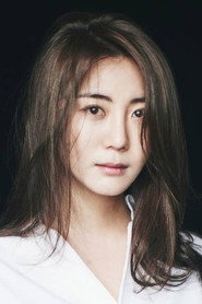 이유미