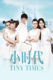 Tiny Times (2014)