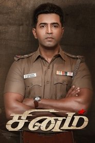 Sinam (2022) Dual Audio [Hindi & Tamil] Movie Download & Watch Online WEB-DL 480p, 720p & 1080p