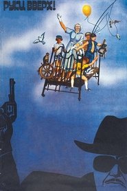 Poster Hands Up! 1981