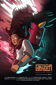 Kumari: The Lost Continent