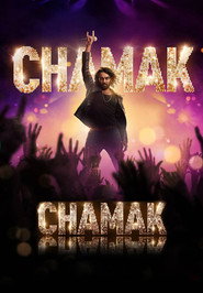 Chamak постер