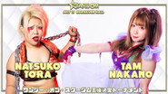 Stardom Explode in Summer 2020