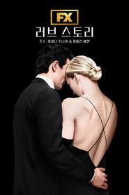 러브 스토리 존 F. 케네디 주니어 & 캐롤린 베셋