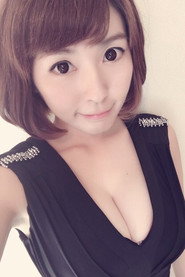 Naomi Inoue
