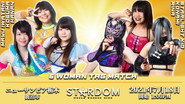Stardom Cinderella Summer Tour 2021 in Tochigi