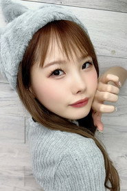 松本いちか