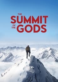 The Summit of the Gods(2021)