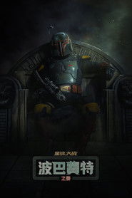 波巴&middot;费特之书