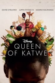 Королева Катве постер