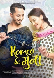 Poster Romeo & Muna