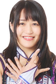 近藤朱里