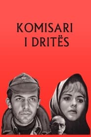 Poster Komisari i Dritës