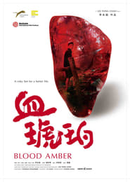 Poster Blood Amber