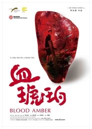 Blood Amber (2017)