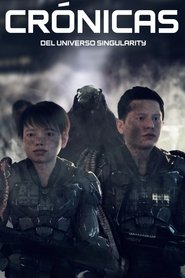 Crónicas (2025)
