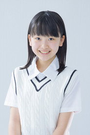岡田六花