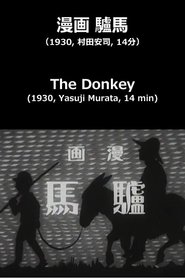 Poster The Donkey 1930