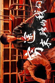 穷途末路的我们 （2023-06-27）