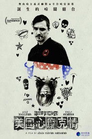 美式晚宴 （2022-05-27）