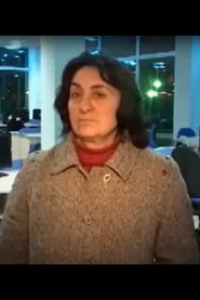 ვენერა ობოლაშვილის დანაშაულები