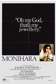 The Lost Jewels (1961)