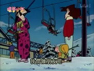 Episode 140
