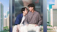 เฟื่องนคร