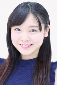 Mahiro Nakamura