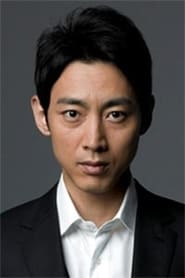 Kotaro Koizumi as Saburo Sugimura