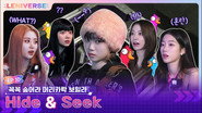 EP.10 [Hide & Seek]