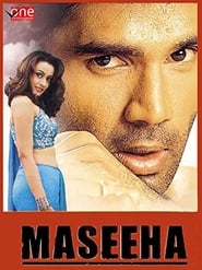 Poster Maseeha 2002