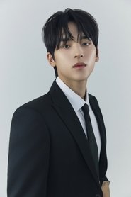 문성현 is Seo Yul (teen)