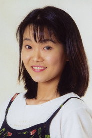 Tsuji Kaori