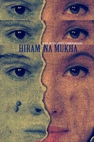 Hiram na Mukha (1992)