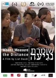 Poster When I Measure the Distance 2016