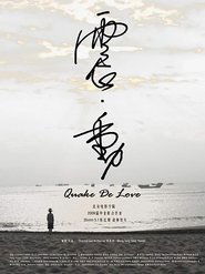Poster Quake De Love 2009
