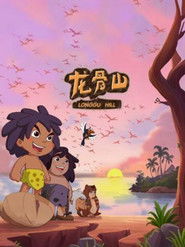 MongoDB.Entities.FuzzyString