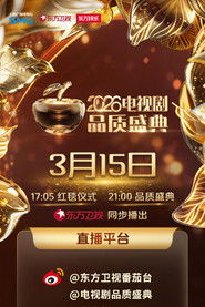 MongoDB.Entities.FuzzyString