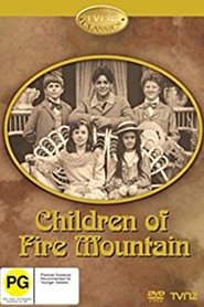 Poster Children of Fire Mountain - Season 1 1981