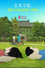 Art College 1994 (2025)