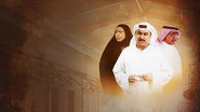 الخراز