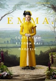 Emma (2020) online ελληνικοί υπότιτλοι