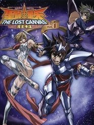 聖闘士星矢 THE LOST CANVAS 冥王神話 (2009)