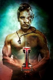 I (2015) Hindi Dubbed Movie Download & Watch Online WEB-DL 480p, 720p & 1080p