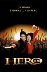 Hero (2002)